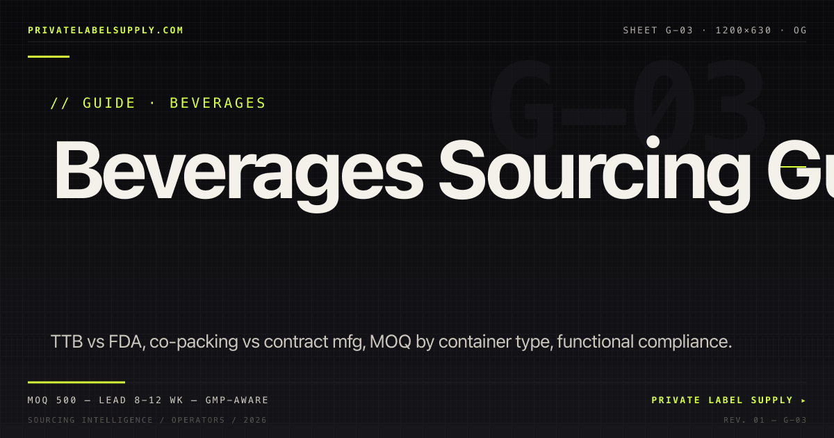 Beverages private label sourcing guide — aluminum cans on bone concrete background